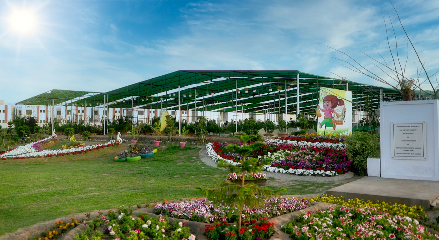 DHAM Nursery